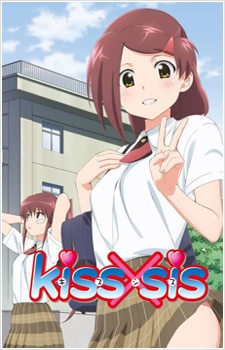 KissXSis (2010)