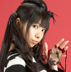Yui Itsuki