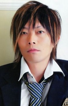 Kishou Taniyama 